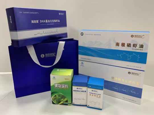 通江彩盒定制